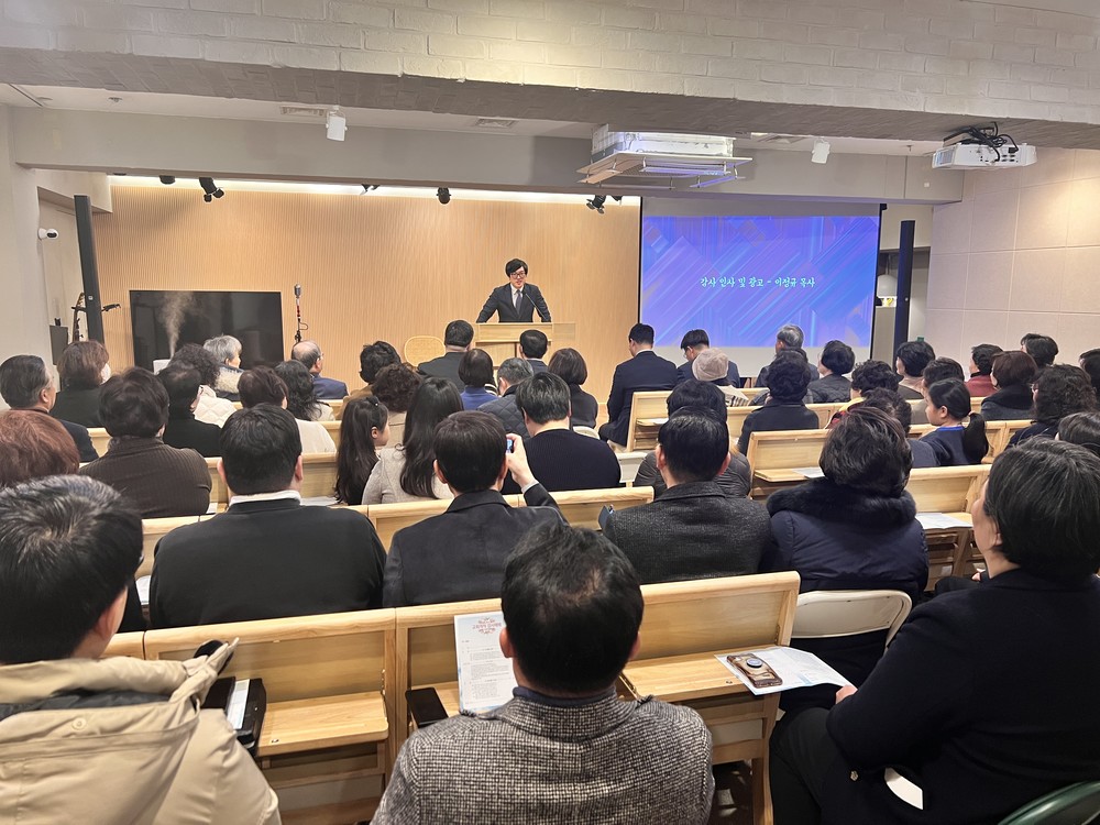 2024.02.03 개척예배