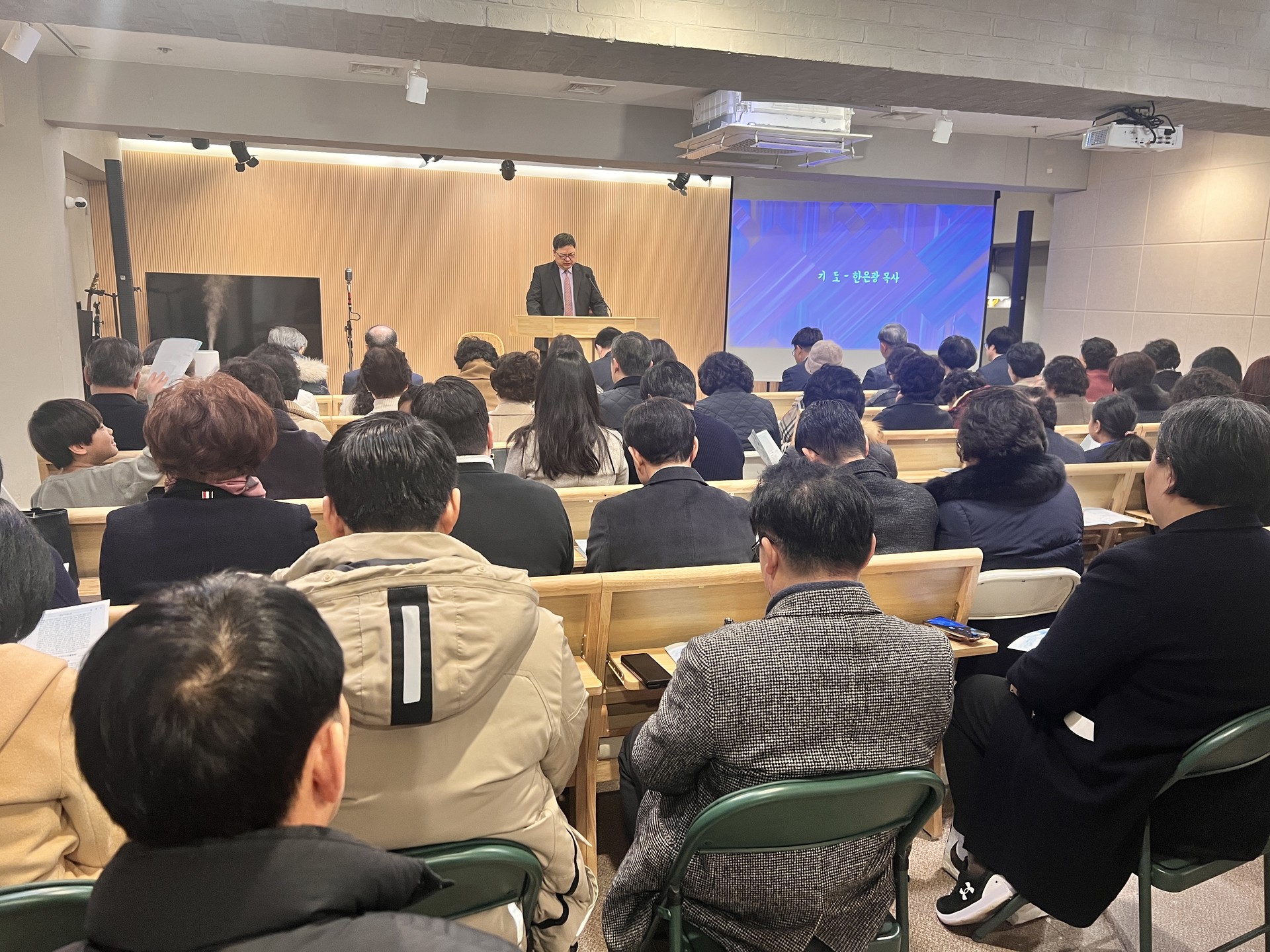2024.02.03 개척예배